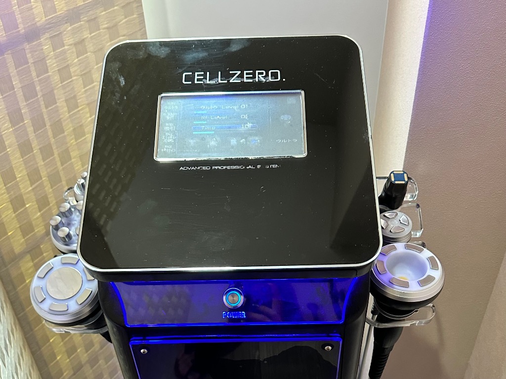 セルフエステ導入！